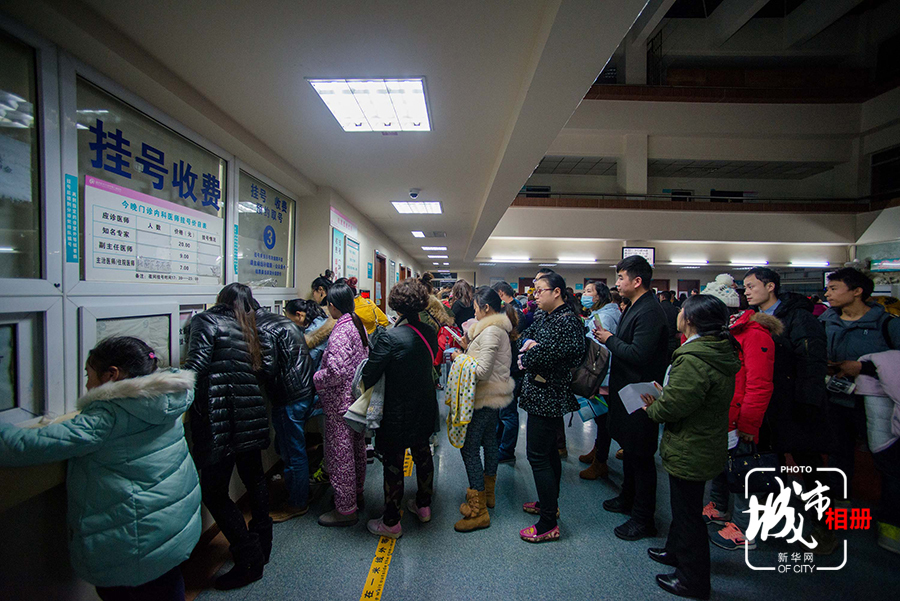 包含首都醫科大學附屬兒童醫院名醫掛號+掛號黃牛的詞條 包含首都醫科大學附屬兒童醫院名醫掛號+掛號黃牛的詞條