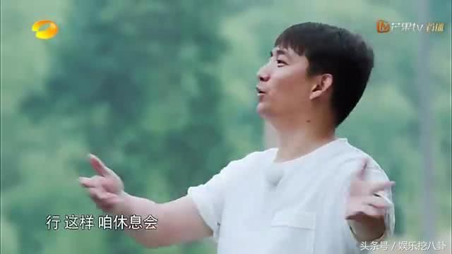 黄渤说孙红雷徐峥拍电影没拿钱,王迅随后说错