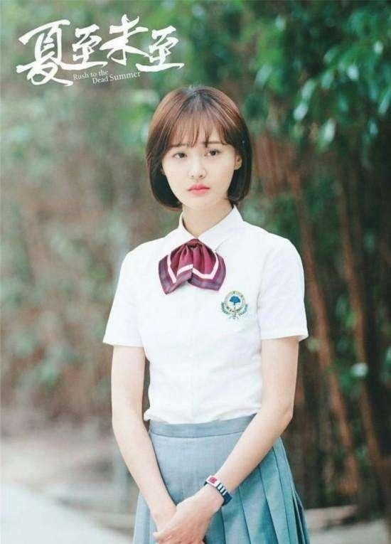 明星减肥太残忍,郑爽的75斤身材是怎么来的大