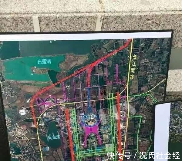 上海第三机场选址确定在定山湖畔, 南通彻底失