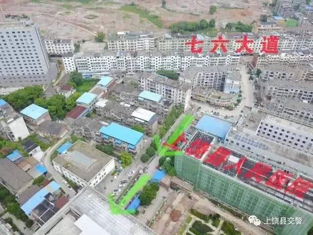 上饶县城区增设4条单行道,逆行扣3分,罚款150
