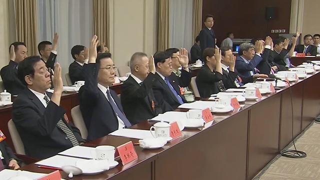 北京市第十二次代表大会主席团举行第五次会议