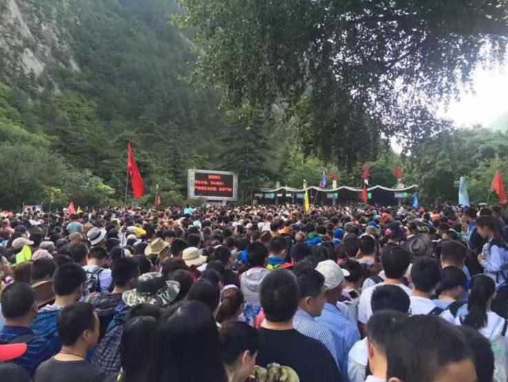 图为九寨沟景区。