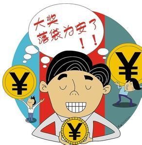 中奖简单大乐透第18068期预测:连号关注07 08