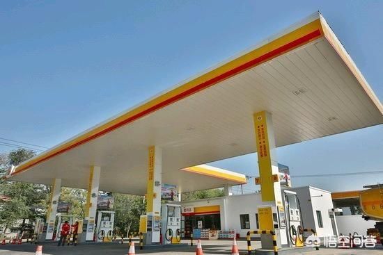 壳牌加油站的汽油为什么这么便宜,油品怎么样