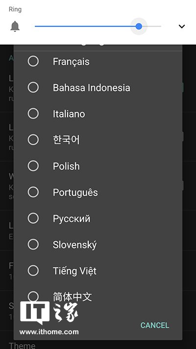 闲置不浪费!利用旧手机搭设G.Fcm推送