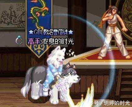 DNF儿童节时装潮流搭配,鬼剑士玩家精心搭配