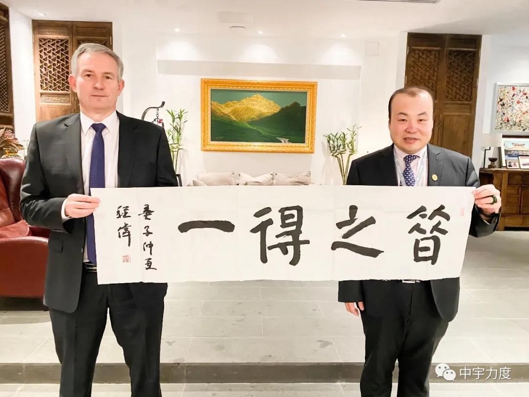 “封”行万里 不忘初心——中国&法国纪念封