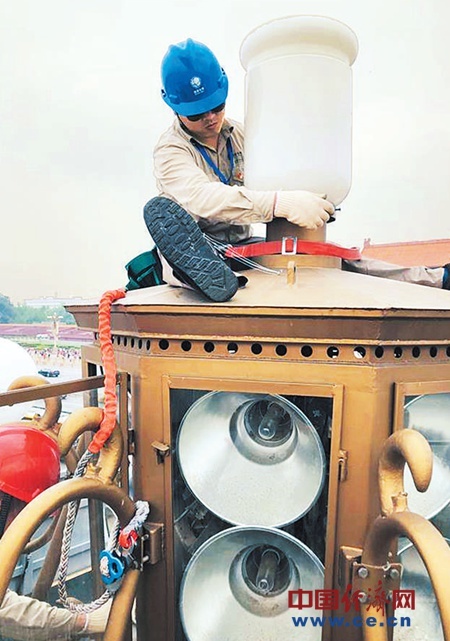 为了华灯璀璨——记北京市城市照明管理中心华灯班 为了华灯璀璨——记北京市城市照明管理中心华灯班
