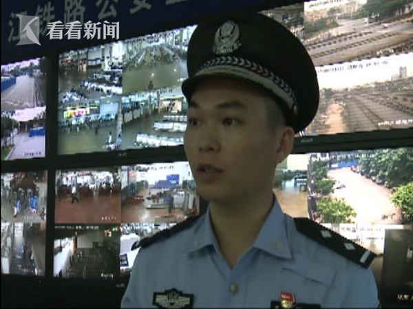 民警说：“它外面用蓝色胶布缠住，有三根黑色的小管，小管那里有电线，一根红色一根黑色。我一看这东西，就是雷管。但是它属于雷管的引爆装置。