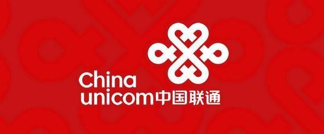 联通用户,如何查询名下所有的手机号码?