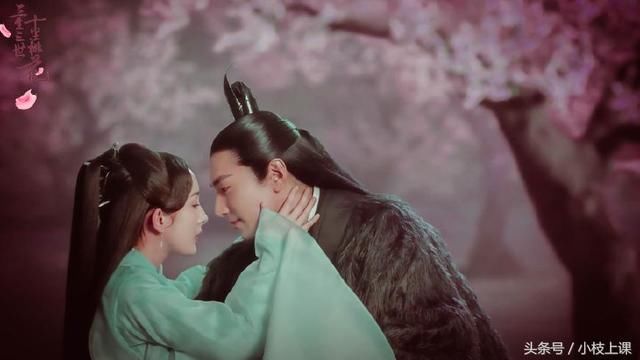 《三生三世》中的魔祖始祖是少绾,她比墨渊出