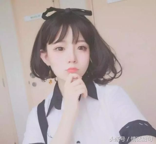 20句撩汉子情话,太甜了!