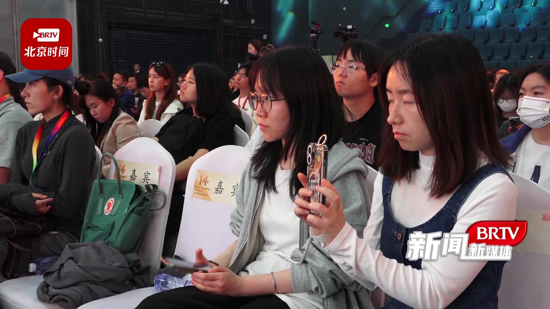 北影节举办青年电影人论坛  聚焦“议题电影与作者表达”
