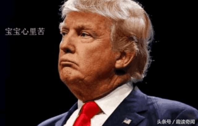 罕见!中俄英法德首次联合对抗美国?特朗普尴尬