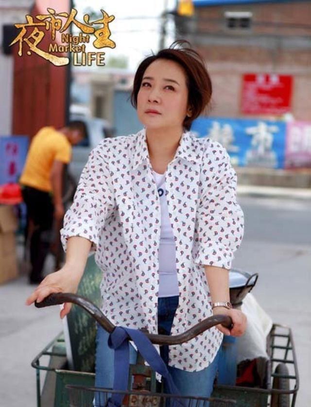 陈小艺新作来袭，《夜市人生》再次彪戏，不愧是老戏骨，表情到位