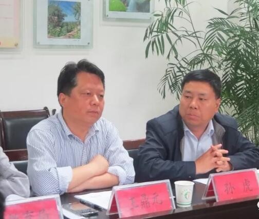 4月23日, 陕西省第三届朗诵大赛西安市鄠邑区