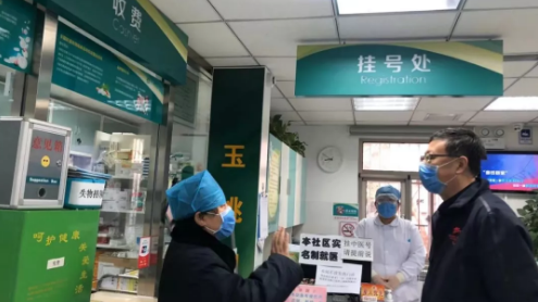 陈吉宁“四不两直”进社区检查疫情防控工作 确保防控措施落实无死角 陈吉宁“四不两直”进社区检查疫情防控工作 确保防控措施落实无死角