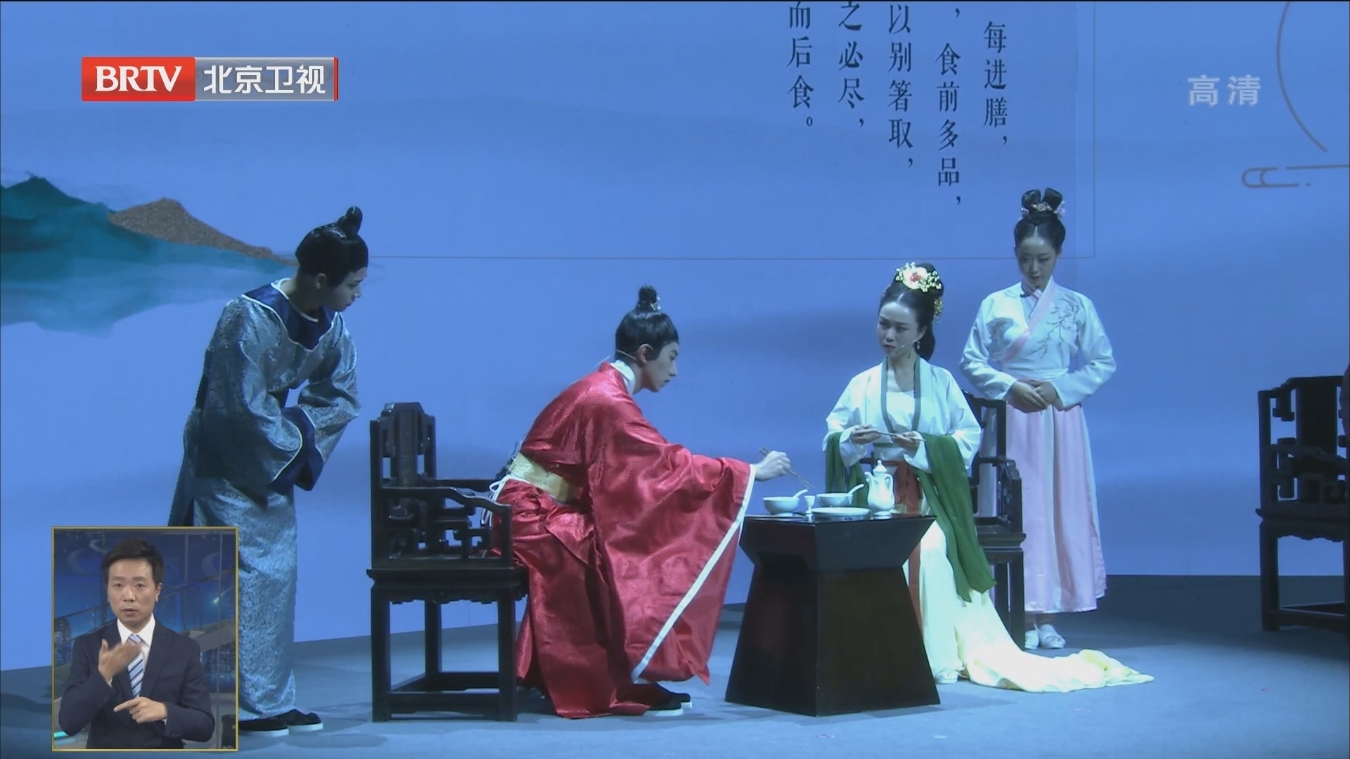 “文明餐桌 光盘行动”主题宣传引导活动举行 “文明餐桌 光盘行动”主题宣传引导活动举行