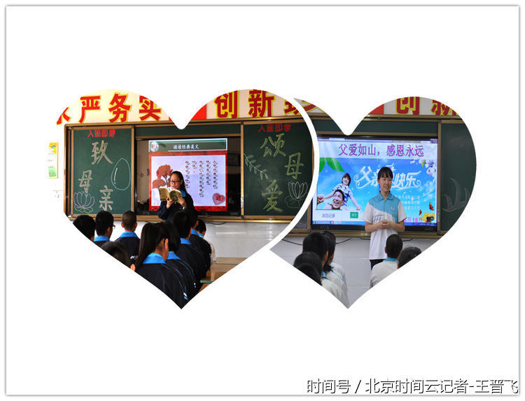 盘点!怀仁县峪宏中学 2018,开启发展新征程!