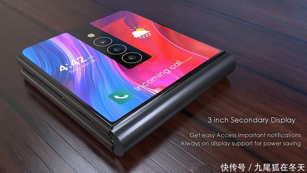 小米Flex概念机曝光可折叠+后置屏幕,比华为便