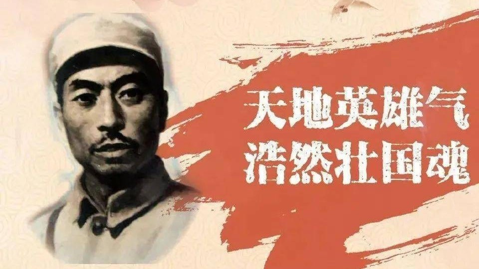 沉浸式互动!她用VR绘画《民族脊梁》缅怀抗日民族英雄杨靖宇→ 沉浸式互动!她用VR绘画《民族脊梁》缅怀抗日民族英雄杨靖宇→