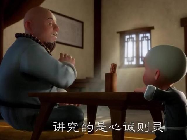 抖音网红多成山!一只猫登顶排行榜第一!网友:你