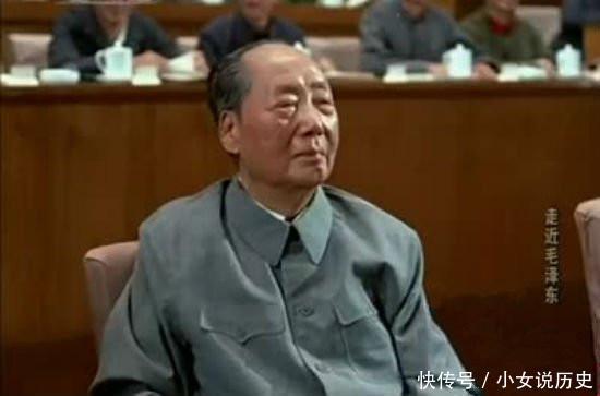 毛主席晚年生活令人心酸,为何工资总是不够花