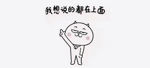 彪悍女司机怒怼交警 宾利哥不拿酒驾当回事