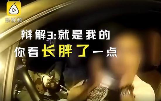 鍗婂6绾遍櫠绗涘崄浜屽_大龟甲师孙绾绾的图片