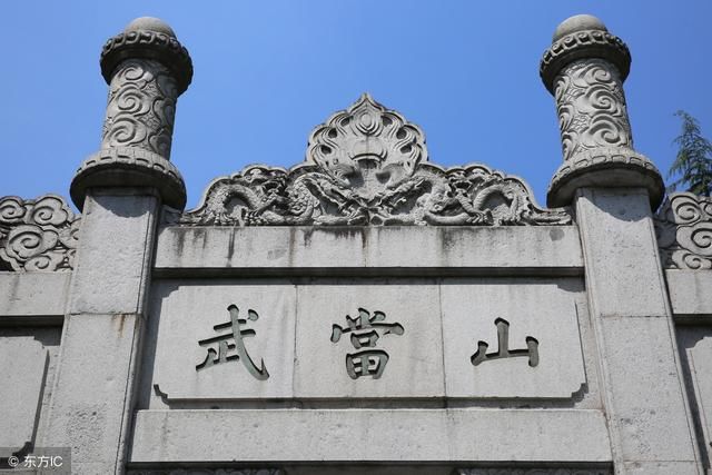 一代宗师张三丰的传奇故事