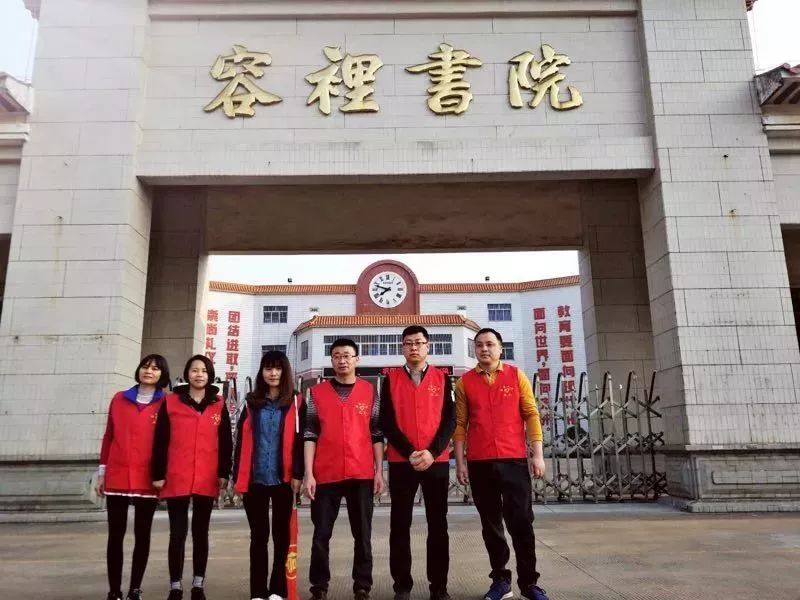 第六期丨最美家长义工,因为有您,我们感受到温