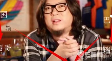 C罗留山羊胡 2018世界杯C罗进4球挑衅梅西霸