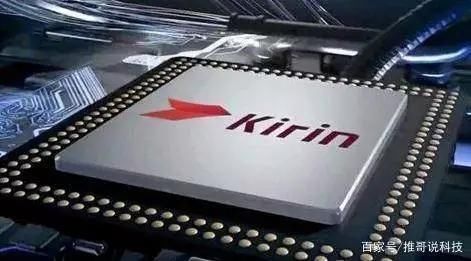 国产崛起!高通措手不及,手机CPU出货量TOP2