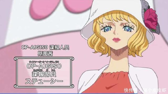 维奥拉原本是德雷斯罗萨力库王的女儿,可以说是一位公主了,又名紫罗兰