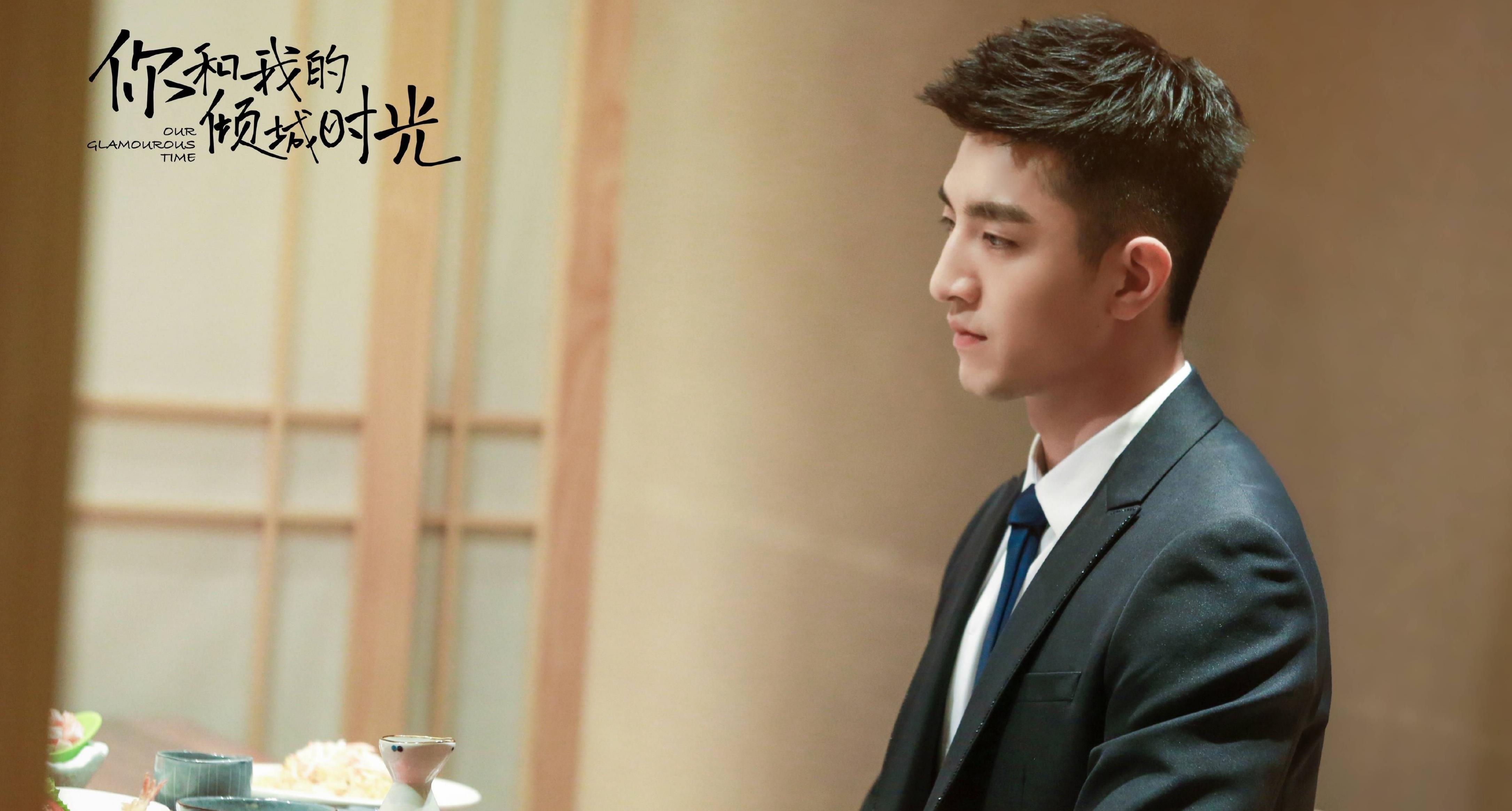 赵丽颖和郑爽的新剧口碑差别太大?金瀚在剧中