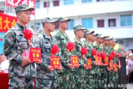 致战友你了解当两年兵的退伍费和优待金是多少