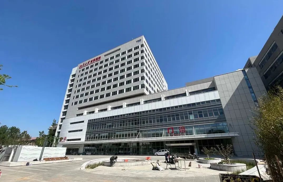就在本周!首钢医院新门急诊大楼将开诊试运行