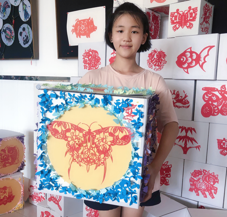 北京市育才学校通州分校:《剪纸盒子》 北京市育才学校通州分校:《剪纸盒子》