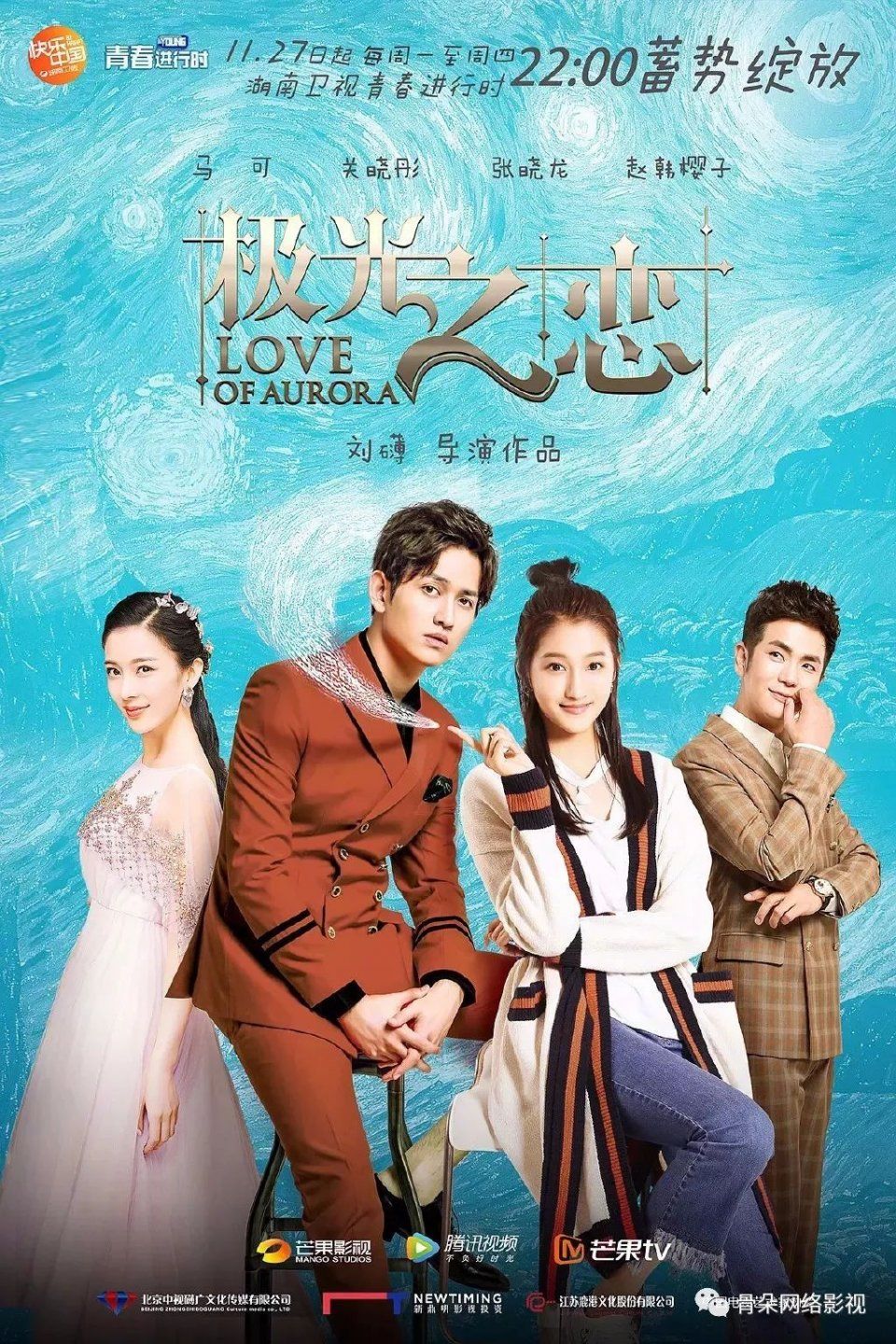 乐视巨亏,华谊逆袭,上市公司2017年业绩预告都