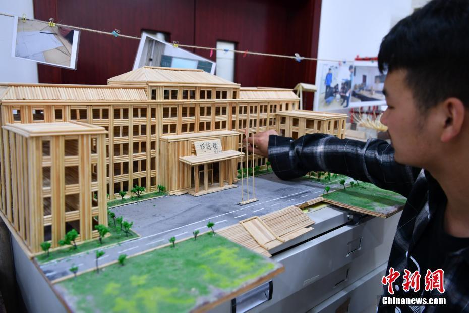 云南高校学生自制母校沙盘受追捧