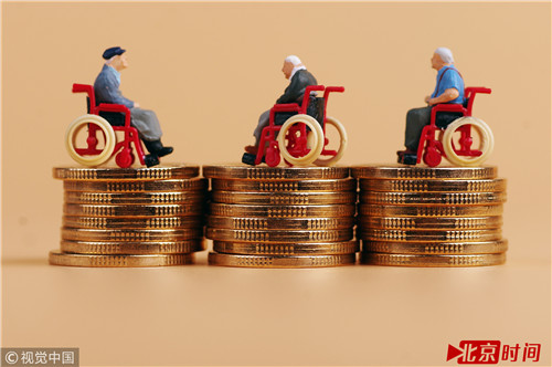 金年会-官方体育与电竞娱乐平台实时赛事直播与竞猜节能铁汉