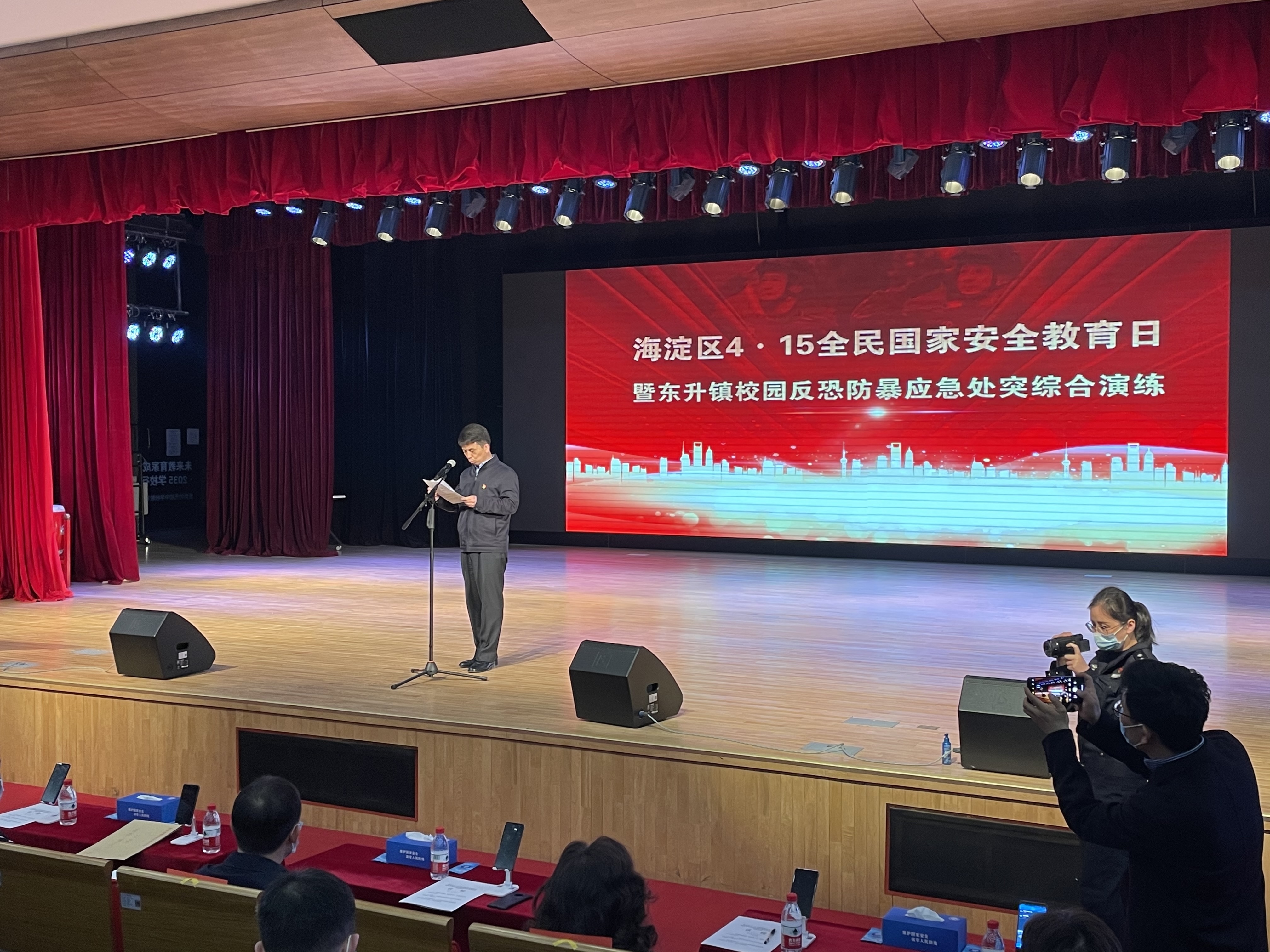 【4·15全民国家安全教育日】遇见险情你该怎么做? 【4·15全民国家安全教育日】遇见险情你该怎么做?