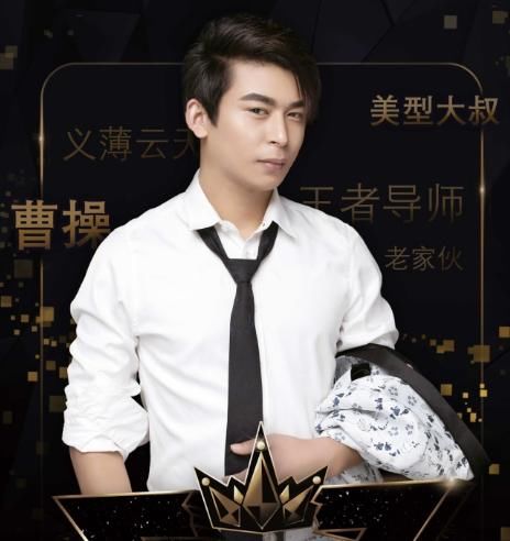 王者荣耀最新一周主播排行:嗨氏首次上前十,大表哥冲国服引关注