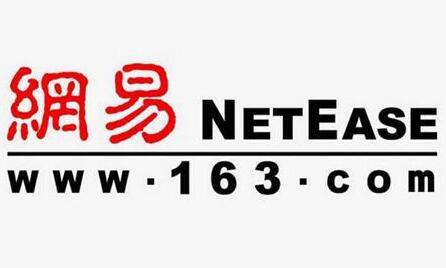 身患绝症员工遭“暴力裁员” 网易道歉:对不起我们做错了(图1) 身患绝症员工遭“暴力裁员” 网易道歉:对不起我们做错了(图1)