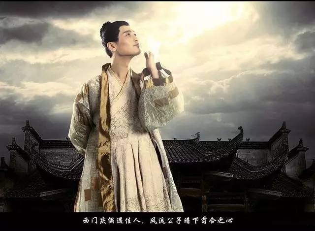 潘金莲电影最老版本 t01ae635bb22dcd490c.jpg?size=640x469