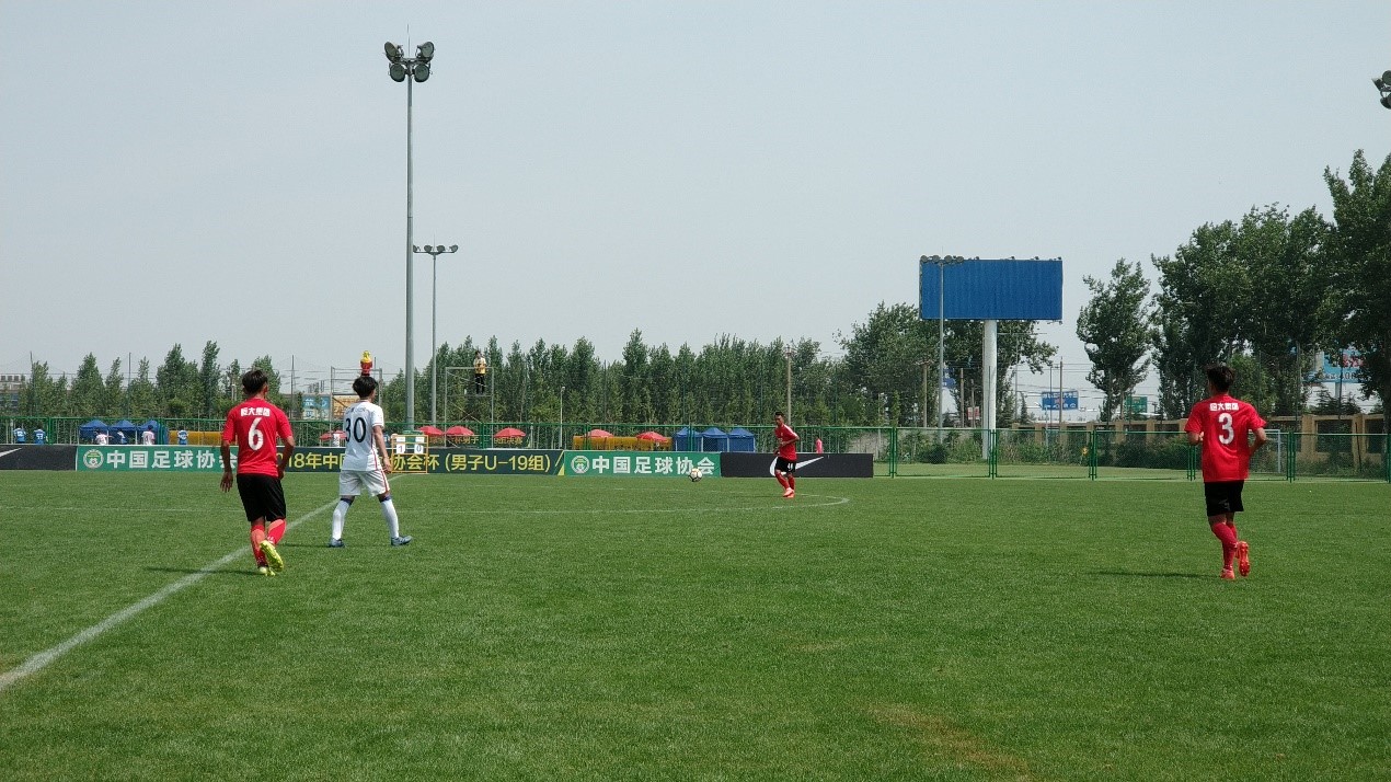 中国足协U19足协杯决赛阶段首日战罢 八强球