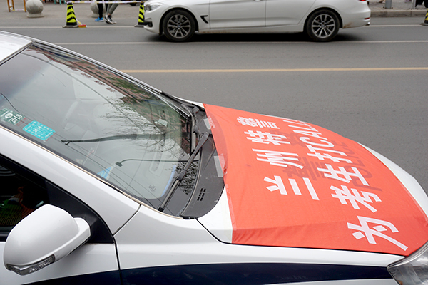 直击2018高考考场外(兰州)