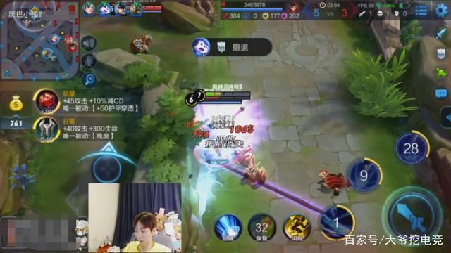 王者荣耀巅峰赛狂铁大展神威,孤影狂铁两刀秒