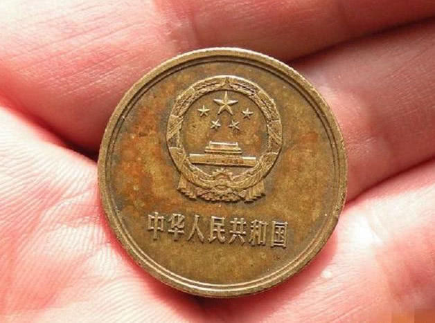 朋友说这枚2角硬币,价值高达五万元,你家能找到吗?